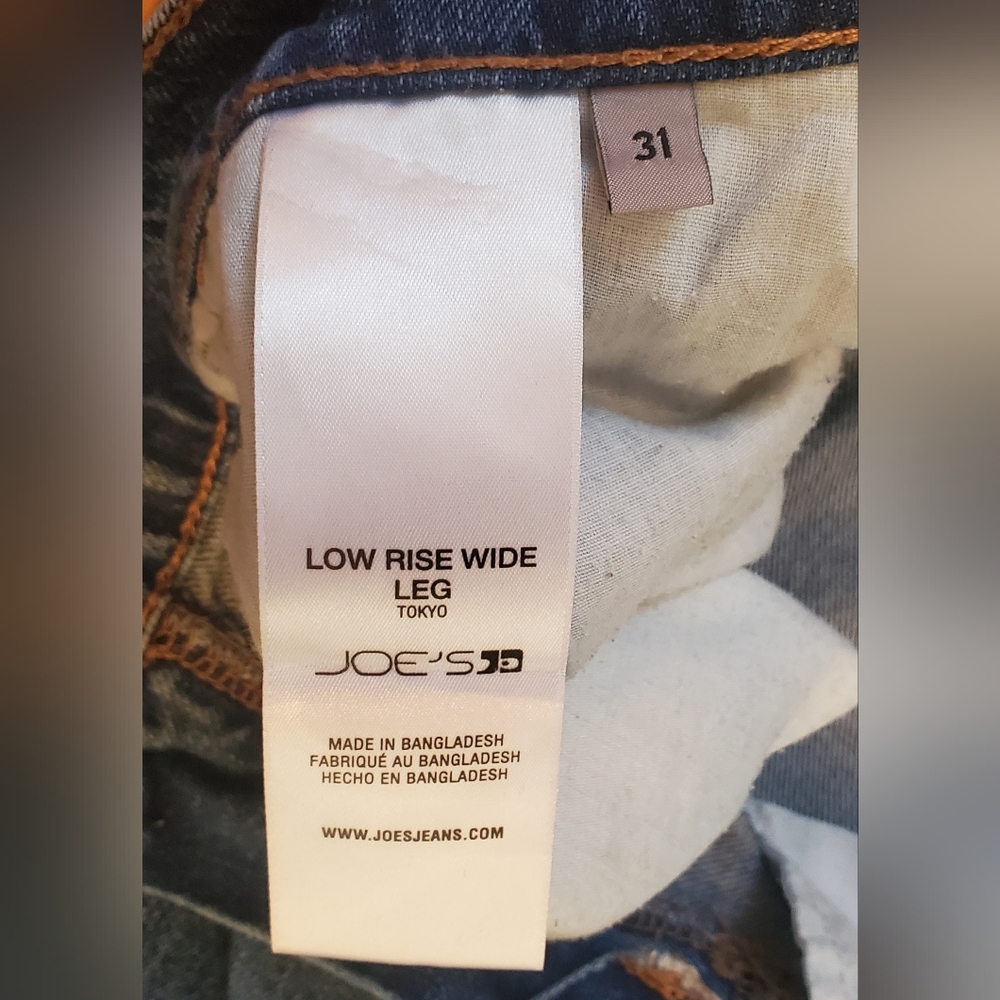 Joe's Jeans Wide Leg 31 - Picture 11 of 12